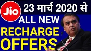 Jio New Recharge Plan Offer||Double Data Offer All User