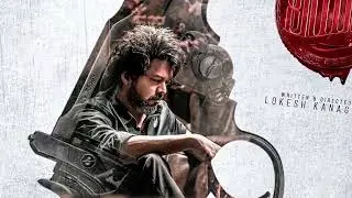 Leo kannada poster l lokesh kanagaraj l leo  poster feast #lokeshkanagaraj #leo #shortsfeed ⚡💥🤯💯