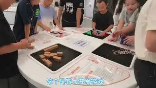 福州科技馆