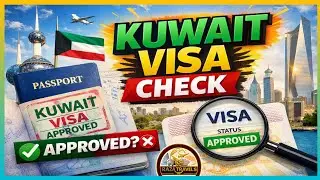 How To Check Kuwait Visa 🇰🇼 Kuwait Ka Visa Kaise Check karen ?