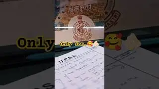 Only..You.!! 🥰 UPSC Aspirants Love 💕 Inspirational Video 💯 #motivation #yt #video