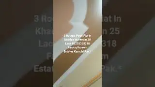 3 Room's Pagri Flat In Khadda Market In 25 Lacs 03225355318 Farooq Kareem Moonda Estates Karachi Pak