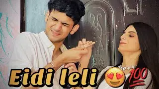 Eidi lazmi chahaiye 😂💵 | Maazsafder | vlog 82