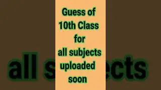 Guess Update #shorts #short #viral #trending #guess