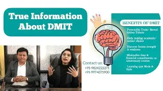 DMIT - Dermatoglyphics Multiple Intelligence Test | Know Your Hidden Potential | The Mind&rsquo;s Mirror