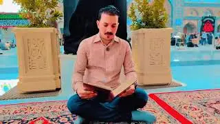 تلاوة معطرة من القرآن الكريم بصوت الأستاذ مرتضى الخير #القرآن_الكريم 