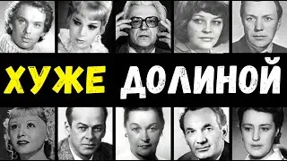 🎬 ШОКИРУЮЩИЕ ТАЙНЫ СОВЕТСКОГО КИНО: 10 ЗВЕЗД, КОТОРЫЕ ОБМАНЫВАЛИ, ВОРОВАЛИ И ПРЕДАВАЛИ! 😱