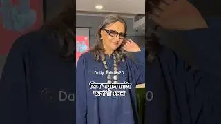 Aparna Sen on Parama trailer Launch | Ami miss Calcutta #viralreels