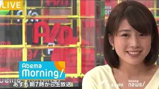 田中萌 コメント紹介総編集1 (2018/12/24)