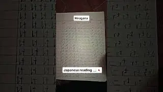 Japanese reading 📖 🇯🇵.. #cover #music #song #indiatojapan #japanese #japan #tokyo #Japanesereading