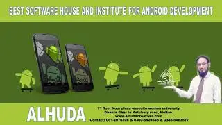 Best Software House and Institute for Android Development in Peshawar