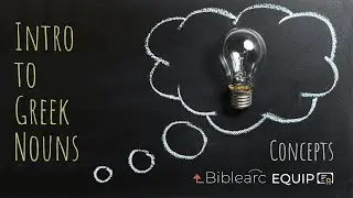 Как греческая грамматика передает смысл