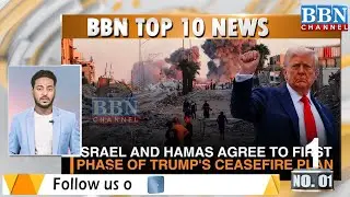 BBN Top 10 News | 09th October 2025 | BBN NEWS