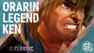 SF6 👊 Orarin  -  Ken  &bull;Legend Rank&bull;[The Blue Flame] Super Star Gameplay👊👊👊👊👊👊