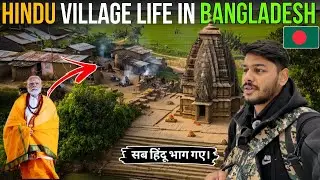 I Visited a Hindu Village in Bangladesh 🇧🇩| Their Struggle Will Shock You&rdquo; 😲