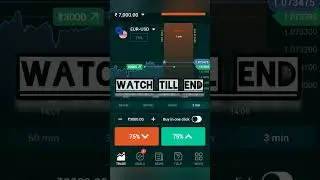 #Rubik trade🔥 #genuine aap⚡ #options #trading⚡ #intraday🔥 #shorts 🔥
