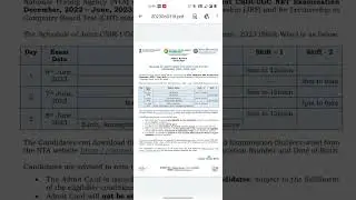 CSIR UGC NET Dec 2022/ June Admit Card 2023 &ndash; Admit Card Download@GovermentJobalertsalloverIndia