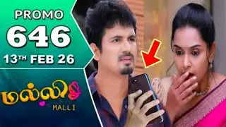malli today promo 646 review / 13.2.2026 / malli serial 646 review