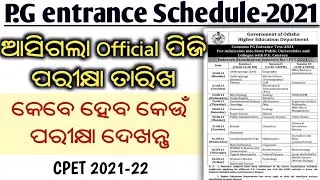 PG entrance Schedule 2021||Official CPET examination Dateline||@UTeducationWorld