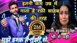 रुला देने वाली Performance || Indian Idol || मुझे इश्क़ है तुझी से || M Rafi Special || SingerSaurabh