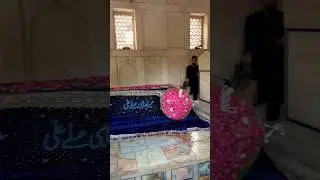 Allama Iqbal graveyard in Badshahi mosque #mugal #pakistan #history #ytshorts #mustsee #mustwatch