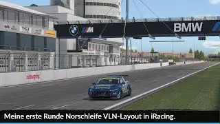 Meine erste Runde Norschleife VLN-Layout in iRacing | Hyundai Elantra N TCR