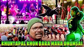 BARAMARA DHUMSAI DHABIJ RENAH BLOGS //@rabimandiofficial8045 #santhalivlogsvideo