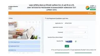 JIPMAT Result 2025 - How to Download Scorecard, Merit List