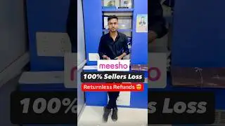 फ़ायदा / नुकसान  🤧 Meesho Returnless Refunds 🤯 #meesho #returns #ecommercementor