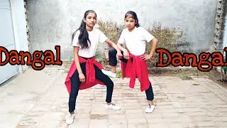 Dangal Dangal 😘||choreography by😘... Vishal Singh 😎