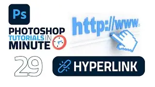 Как создать гиперссылку в Adobe Photoshop 2023 (краткое руководство)
