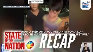 State of the Nation: (RECAP) Pusuan na 'yan - Iwas-limos hack