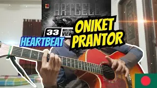 Oniket Prantor - Heartbeat Style Guitar Lesson | Artcell