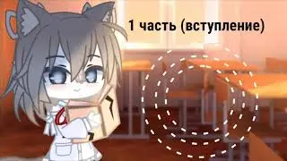 🍼НАБОР В MAP/MEP 