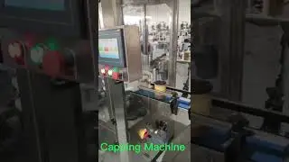 #capping Machine for paper bottle, Protein powder can capping machine， #fully capping machine