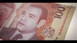 Morocco 100 dirhams 2023