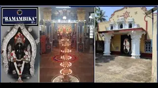 അമൃത വാണി  Amrutha Vaani