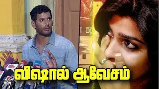 Vishal Angry Speech On T. Rajender To Support Actress Dhansika | Live Vishal Press Meet Speech