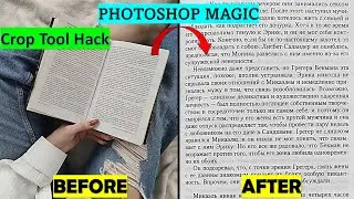 Crop and Perspective Crop Tool Hack | Photoshop 2022 | Part 4