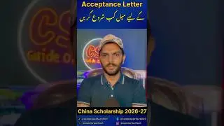 Best time to get an acceptance letter #acceptance #chinascholarship