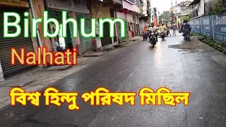 Visha Hindu parishad michil.