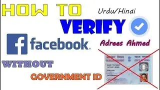 How To Verify Facebook Account Officially