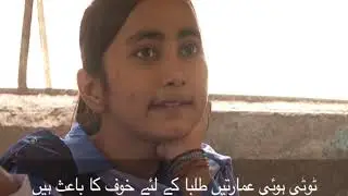Karachi PS-99 Situation