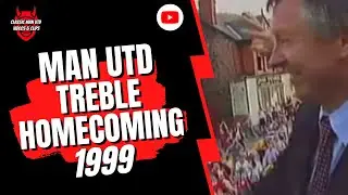 «Манчестер Юнайтед» — возвращение домой в 1999 году