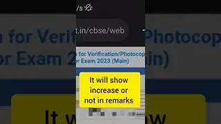 #cbse revaluation result out #viral  #status #trendingshorts #classxii