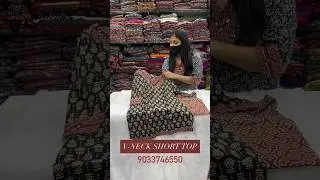 V-NECK SHORT TOP🫶🏻 #everyone #fashion #handicraftlover #handicraftlover7