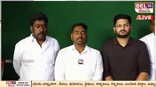 కష్టపడే తత్వం KVT సొంతం | BRS Leader BEL TV Office Opening  | BEL TV Telugu |