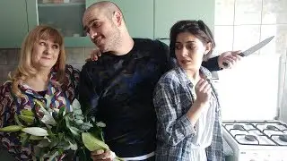 Iubitii si Mamele  I  BRomania