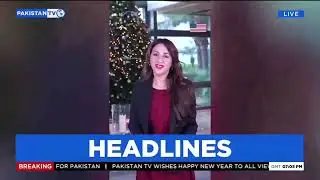 Pakistan TV - Continuity, News at 12AM opening, 31.12.2025 - 01.01.2026