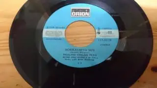 BORRACHITO SOY (CUMBIA) Paulino Chilan Pezo Con Aníbal Ulpo Muñóz (1980)
